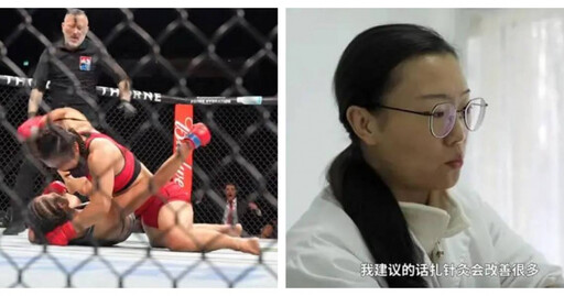 格鬥女中醫KO對手 俱樂部館長曝：她是位靦腆小姑娘