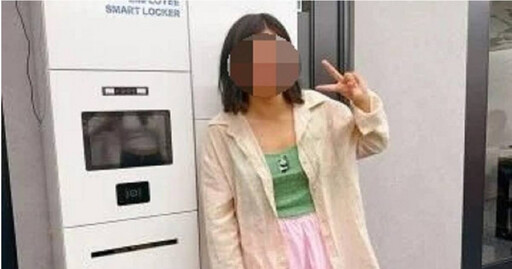 日本海上漂流80公里！21歲陸女「撐36hr奇蹟獲救」笑喊：感謝脂肪夠多