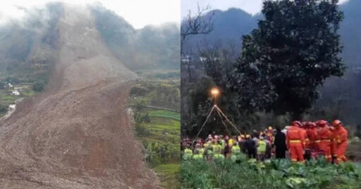 四川山崩！29人失聯持續搶救 村民徒手挖土「流血仍不放棄」救人