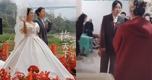 陸新郎婚禮被緊急召回部隊 妹妹穿西裝替代進行結婚儀式！引網熱議