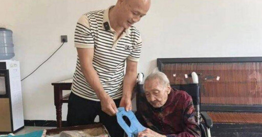 苦等丈夫80多年…103歲癡情嬤去世 家人不捨：會繼續尋找…