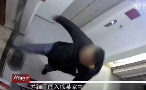 漏水遭樓下住戶痛毆全身傷 人妻拿刀反擊「慘變故意傷害罪」結局逆轉了