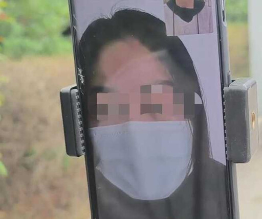 安徽人夫打賞女主播破百萬「連續6個月買金條」 妻控訴：我的薪水也上繳