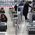 女子考駕照筆試突暈倒 一票人笑： 別開車了