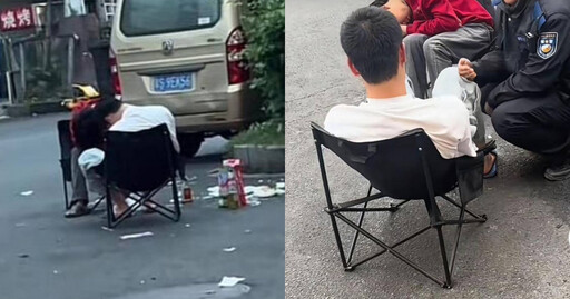 醒來就輸了!用餐後「想對方買單」 東莞2男子裝醉睡到早上七點
