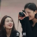 熱播電視劇驚見「自己出鏡」！當事妹子不知情：還有配音 多方回應了