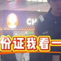 花50分鐘幫聽障人士找行李！當眾呵斥「撿」的人 陸正義警紅了