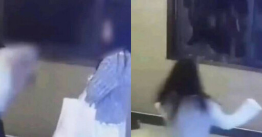 情侶飯店1樓大吵!暴走男「飛身衝破」大廳窗戶 下秒鞋都沒撿跑了