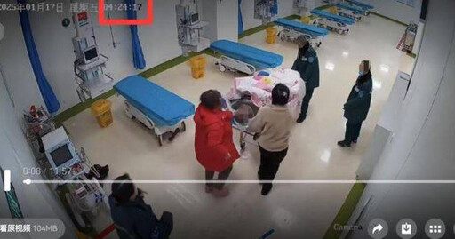 老父送醫不治…「10分鐘沒人急救」家屬氣炸 官方竟稱:有職責沒能力