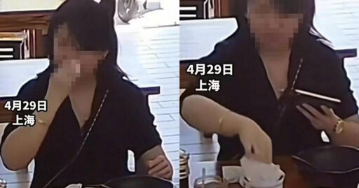 上海女擦完鼻涕「廢紙丟辣椒醬」引眾怒 網氣炸肉搜!背景全被挖出