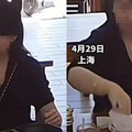 上海女擦完鼻涕「廢紙丟辣椒醬」引眾怒 網氣炸肉搜！背景全被挖出