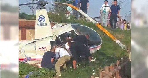 陸直升機墜地釀1死4傷!全機幸運生還「僅他衰遭砸死」