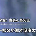 用卡式爐烤肉被炸傷 7人變木乃伊