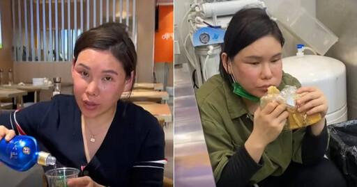 月薪21萬…北漂女「10年砸300萬整形」失敗 被問是男是女:看不出來?