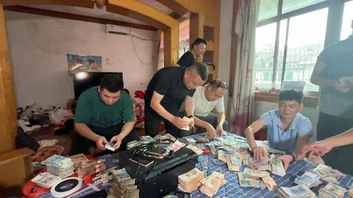 夫妻私印假鈔到市集以「買菜找零」騙年邁攤商 受害人數破千