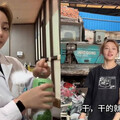 26歲年輕女醫師公開副業 自豪「下班撿回收」：賺得比醫院多
