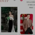 陸交通局職員爆「7天連娶2女」！知情人揭神扯細節 官方回應了