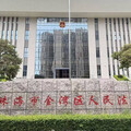 五金廠老闆父子被控生產槍枝零件 父獲不起訴兒被檢求判至少10年3個月