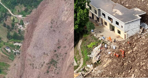 暴雨釀災!貴州2起大規模土石流沖走民宅 已致2人罹難、19人仍受困