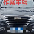 妻徹夜未歸…隔天竟陳屍「同村男」車上 悲情尪揭心碎真相