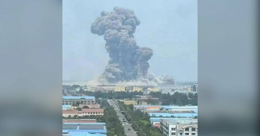 中國山東化工廠大爆炸!店家遭「玻璃噴飛割傷」 釀5死19傷6失聯