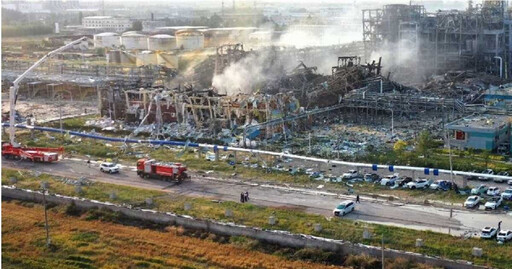 山東化工廠爆炸釀5死! 工人急逃「化學槽瞬間炸噴」驚悚畫面曝