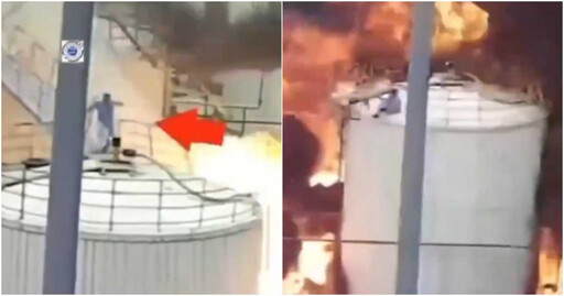 山東化工廠爆炸釀5死! 工人急逃「化學槽瞬間炸噴」驚悚畫面曝