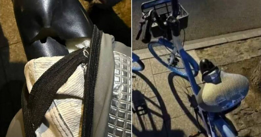 共享單車坐墊藏情趣用品 警火速逮41歲男嫌…本人認罪曝原因