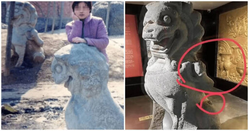 安徽石獅「鎮村百年」17年前遭竊 今卻現身江蘇私人博物館!村民怒了:還來!