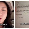 第一次來新加坡就踩雷！ 女遊客房內吃榴槤慘收4700元罰單