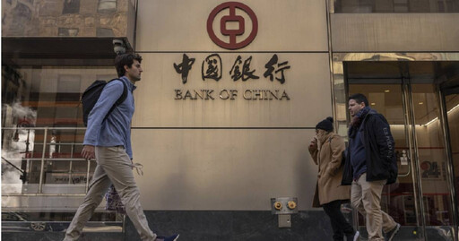 完不成任務每週扣薪!中國銀行員興起「互相貸款」自救 嘆:壓力大到狗都不如