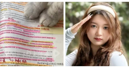 醫護科系也能拚北大! 中國女孩10年苦讀刷學歷創奇蹟