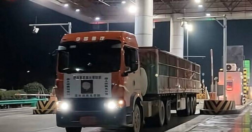 為省124元氧氣費…46歲卡車司機青藏線缺氧亡 家中有6個孩子待養