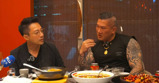 網笑合體館長「脫口2詞果真是台灣女婿」 汪小菲1舉動被抓包:尬聊!