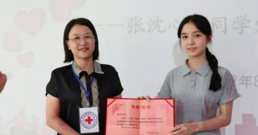 清華高顏值美女學霸爆紅!昔捐出40萬獎學金被酸炒作 本人最新回應