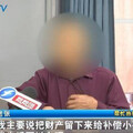 離婚後對親生子不聞不問 中國老翁想用「兩套房」換一聲「爸爸」遭拒