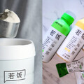 中國社畜瘋吃「人用飼料」！若飯3分鐘搞定 網楞：真是悲哀