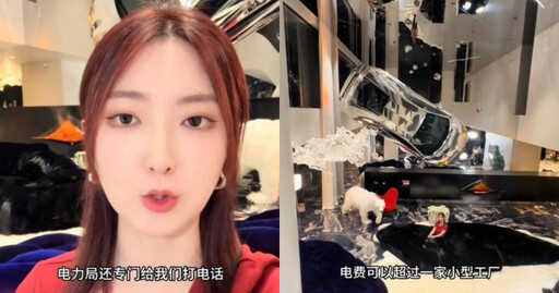 別墅牆上掛「3300萬藍寶堅尼」當裝飾! 女網紅高調炫富遭封殺