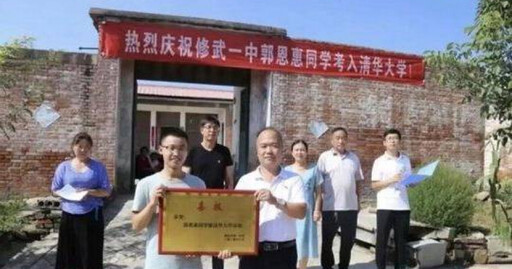 學霸考上北大「上完一節課就退學」復讀又進清華 本人親揭原因