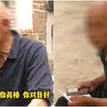 交往猛誇「很棒很能幹」家務他全包！8旬翁遭小17歲女友分手嘆：我後悔老牛吃嫩草
