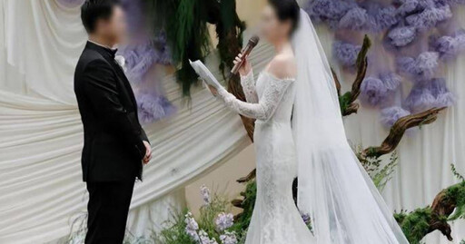婚禮全程叫錯新郎名!「只願退888」新人氣炸 遭起底是主持副會長