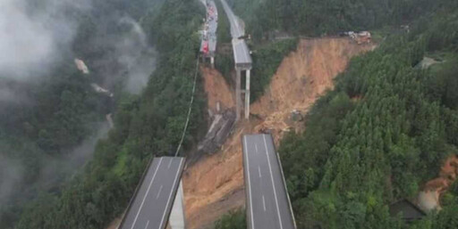 大陸貴州驚傳高速公路坍塌!現場傷亡不明 「貨車頭騰空」驚悚畫面曝