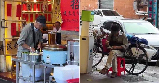 餐廳吃白飯免費!廣東老人每天報到「長達半年」 老闆娘吐真實心聲