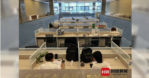 中國裝潢公司將游泳池「爆改」成辦公室 員工:我已經在深水區工作2個月了