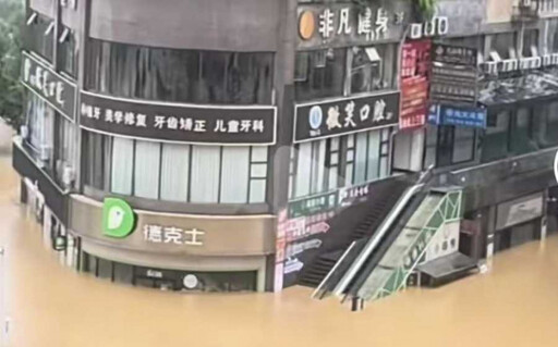 洪水襲貴州!「榕江最大商場被淹」現場畫面曝 店家損失280萬心碎