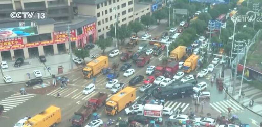 暴雨狂襲貴州!榕江再發洪水預警 當局急撤4萬人「全城逃難」畫面曝
