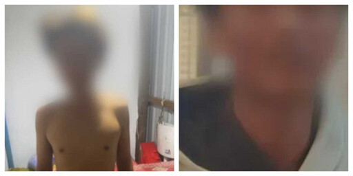 廣東兩名14歲少年疑遭「高薪招聘」騙至緬甸 家屬接獲90萬贖金勒索