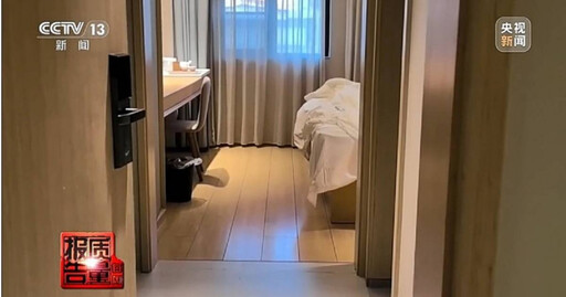 中國驚現非法「速成醫美培訓班」 培訓師為人施打美容針「一針昏厥發黑」險喪命