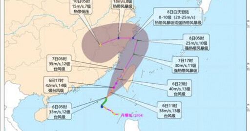 丹娜絲預計二度登陸！「Z字型走位」超罕見 專家揭原因：2地防暴雨