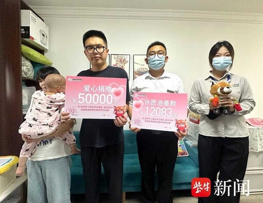 才辦動物園年票!女童2個月後罹罕見癌症 園方做法超暖心